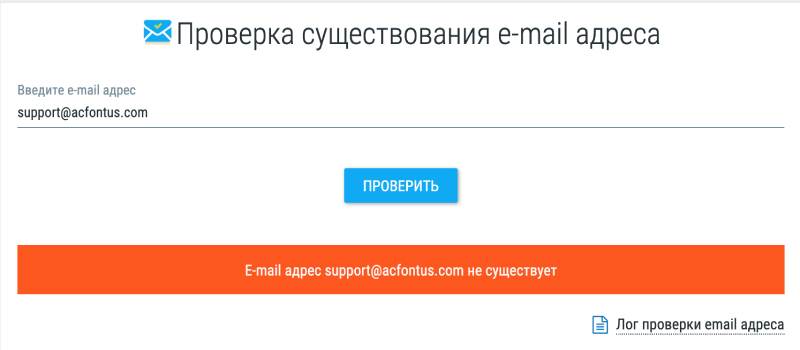 Acfontus — клонированная кухня, обещающая безопасный трейдинг