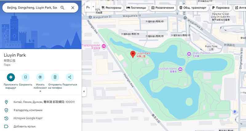 Gold Quarry — финансовая пирамида или ведущий производитель золота? Разоблачение инвестпроекта Gold Quarry — финансовая пирамида или ведущий производитель золота? Разоблачение инвестпроекта