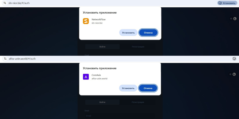 Как серийные брокеры-мошенники обманывают трейдеров через фейковый терминал FinService
