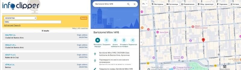 Idaley — финансовая ловушка: разоблачение легенды брокера-мошенника о легком заработке