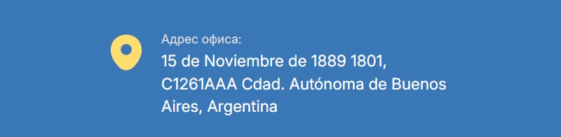 Брокер-мошенник Solgenlife: реальные отзывы трейдеров и доказательства незаконной деятельности