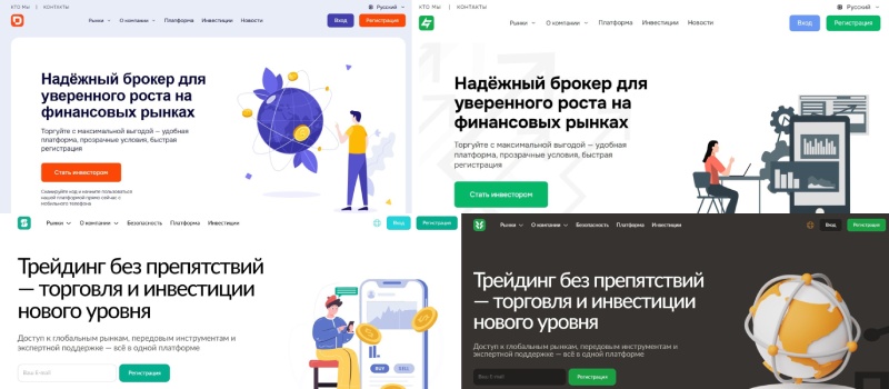 Apexairtek — псевдоброкер, который ворует деньги. Полное разоблачение