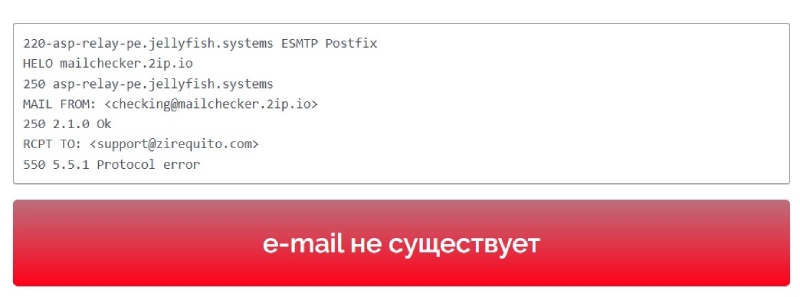 Как клонированный брокер-мошенник Zirequito охотится за деньгами трейдеров