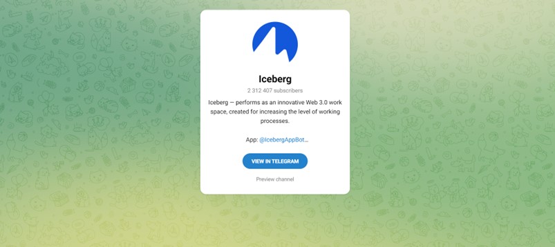 Iceberg