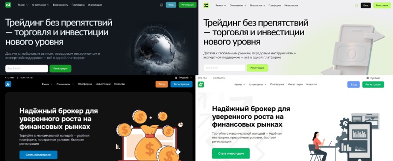 Vaxeyco — черный брокер, который обманывает инвесторов