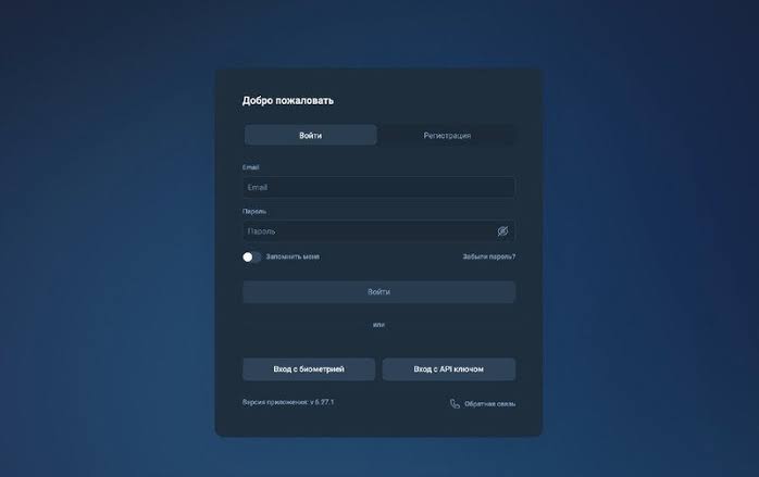 Разбор торговой площадки Zefeeco и терминала CapitalRoute — почему стоит насторожиться