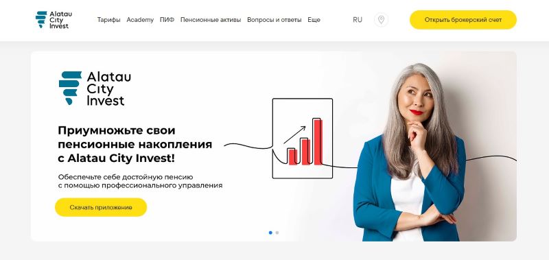 Alatau City Invest