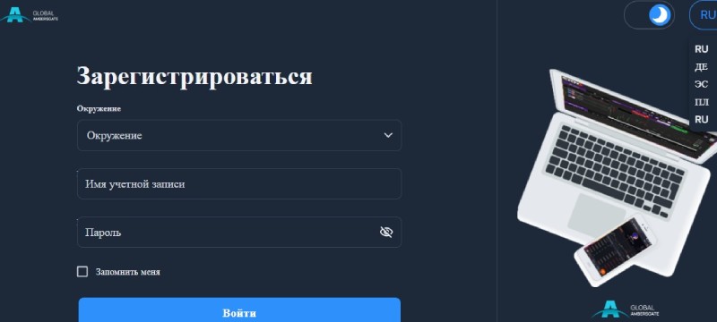 Ambersgate Global