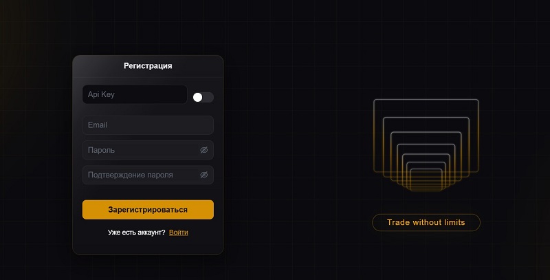 Api Center Info