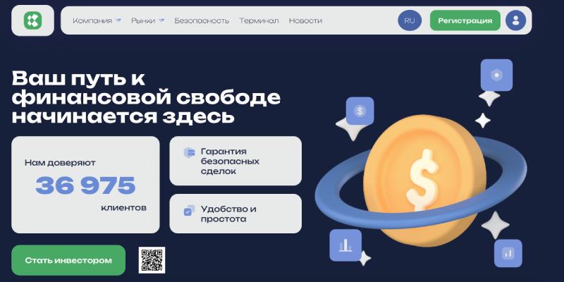 Asejtech