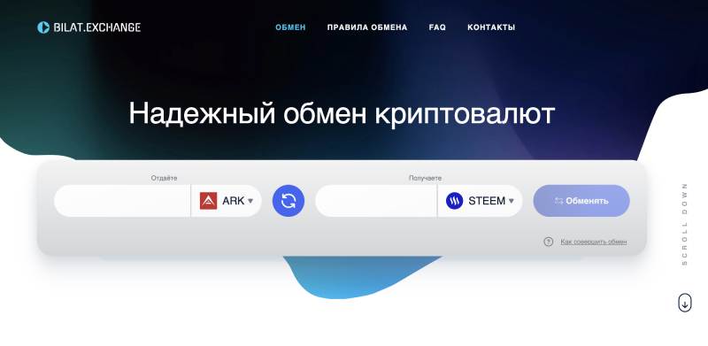 Bilat Exchange