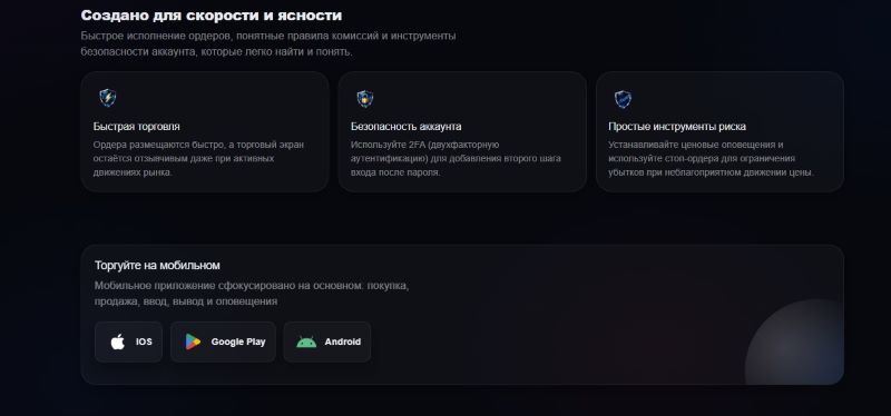 Binibit