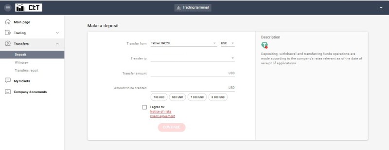 CapToTrade