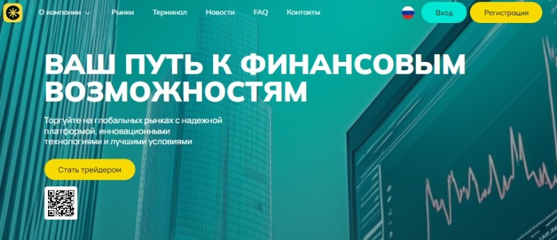 Casadirina — мошенники без лицензий, которые выдают себя за брокерскую компанию
