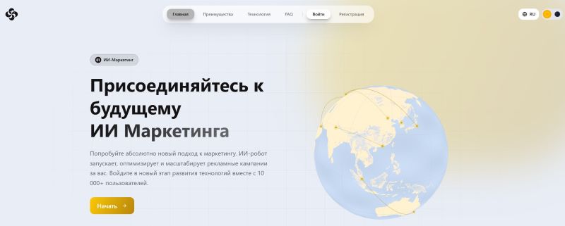 Celestra Group