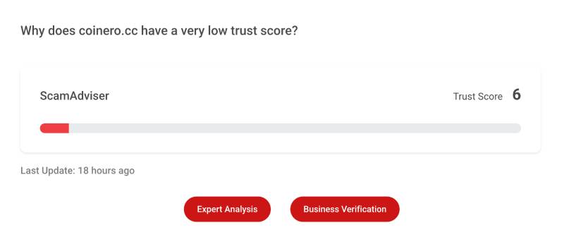 Coinero и фейковые предложения заработка на бирже