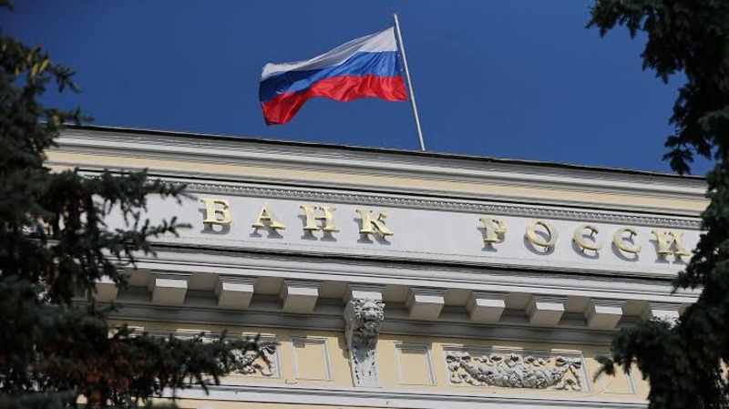 Возможно ли купить криптовалюту на Мосбирже по курсу ЦБ РФ?