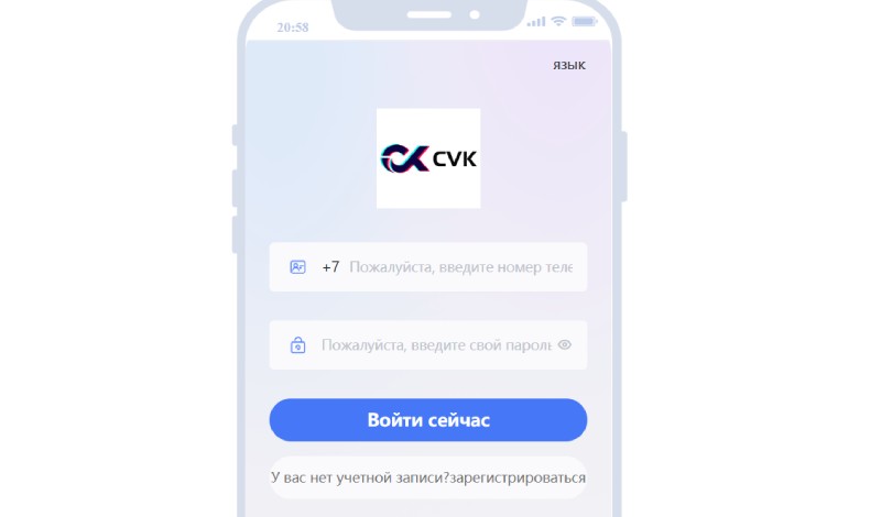 Cvkshop