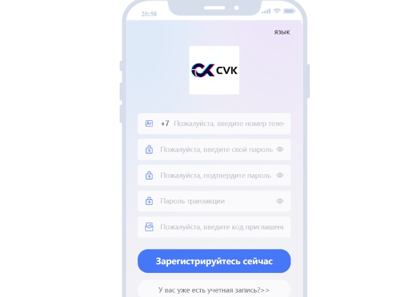 Cvkshop