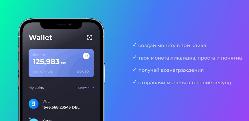 Decimal
