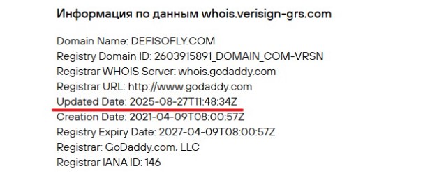 Defisofly — реальный брокер или очередная ловушка для новичков в сфере трейдинга?