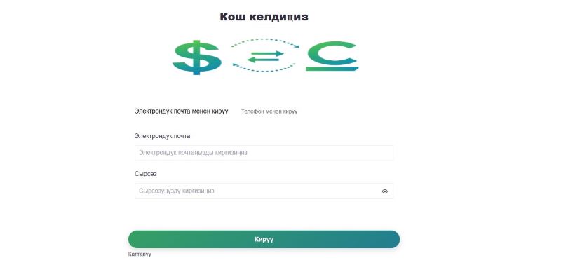 Dollarcash Booster