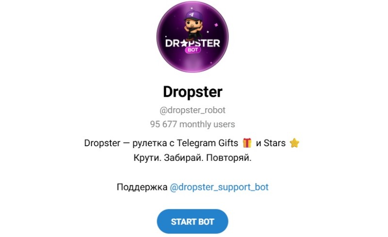 Dropster
