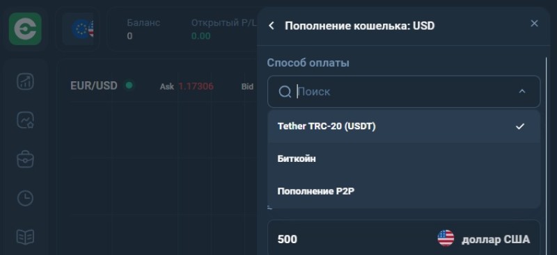 Eksalara
