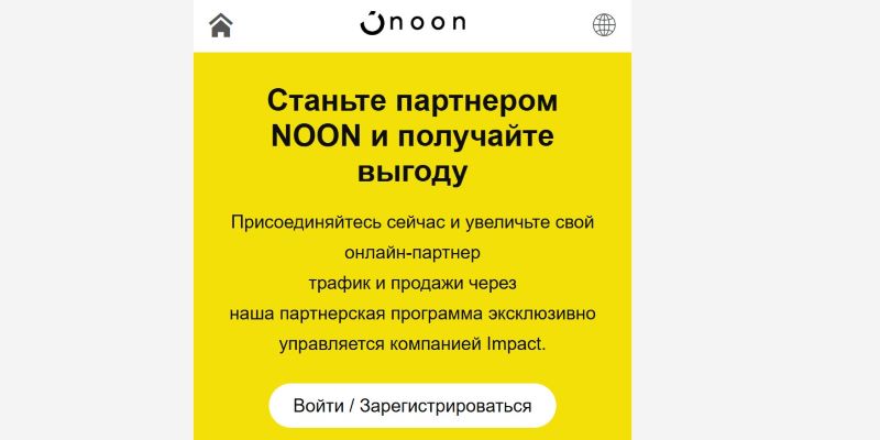 Ffnoon