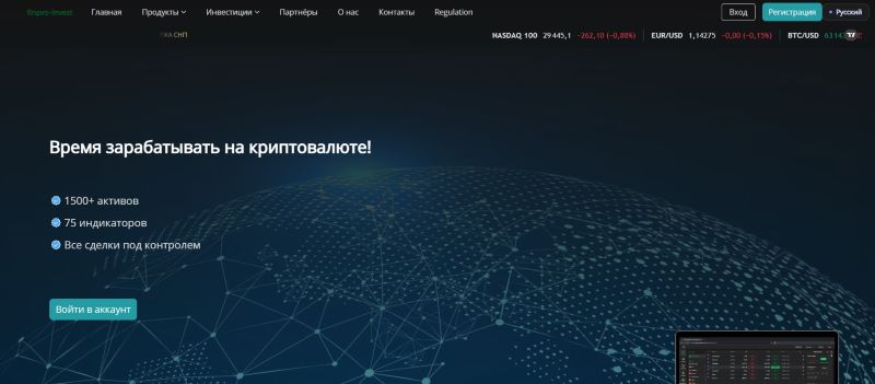 Fin Pro Invest