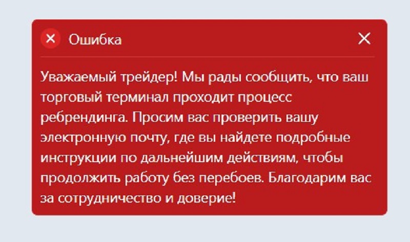 Fxszw