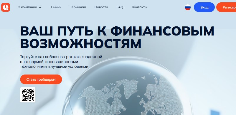 Gruxilara — клонированный лохотрон с фейковыми лицензиями
