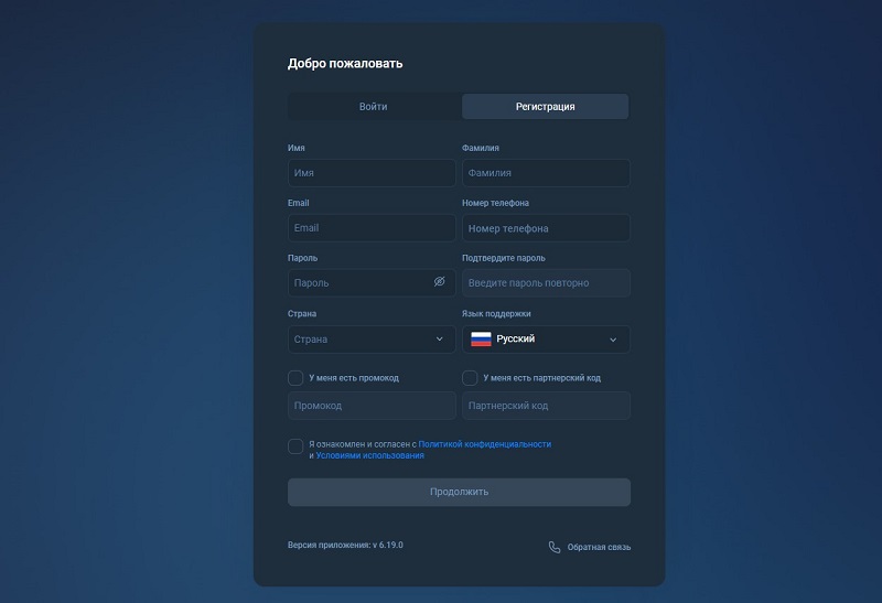Брокер Gulkarlife: анализ безопасности проекта и перспектив сотрудничества Брокер Gulkarlife: анализ безопасности проекта и перспектив сотрудничества
