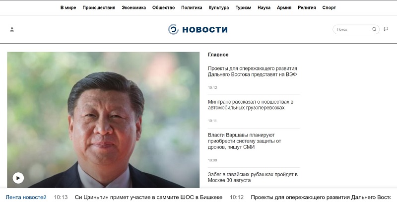 Брокер Hymarainc: разбор легенды, суть обмана и причины скрытности компании
