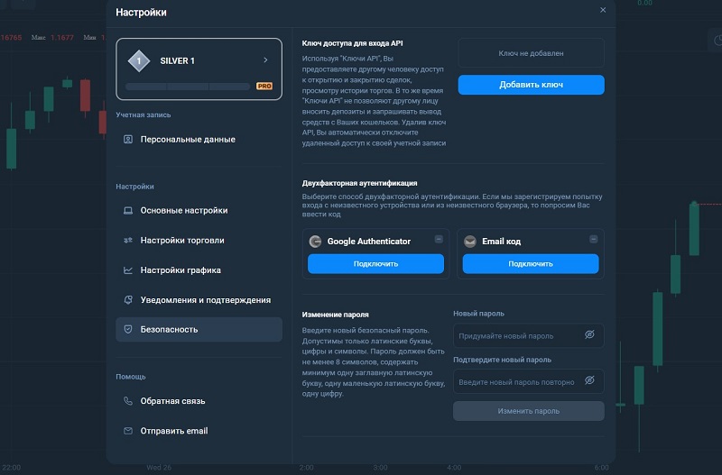 Брокер Hymarainc: разбор легенды, суть обмана и причины скрытности компании