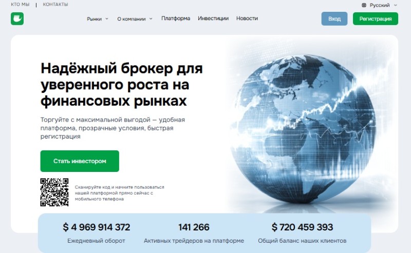 Idivorcenj