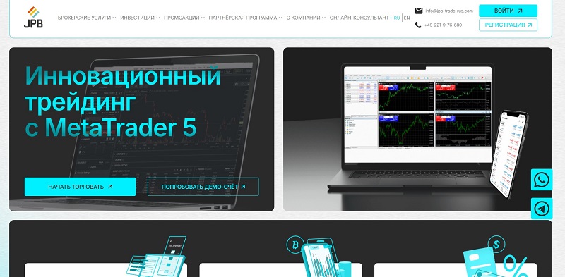 JPB Markets