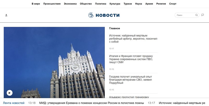 Что представляет собой брокер Kointatil и почему о нем практически ничего не известно