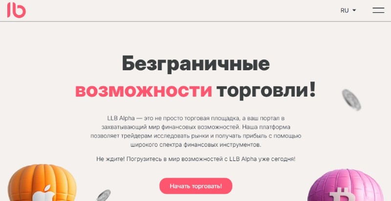LLB Alpha