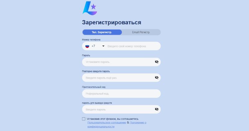 Lumexbnb