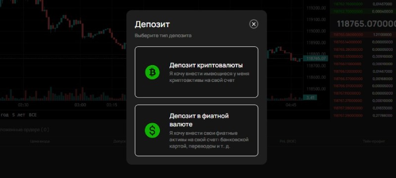 Lunaex