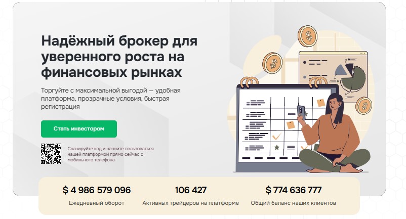 Клонированный мошенник Marinoluxis пустыми обещаниями заманивает инвесторов в свои сети