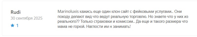 Клонированный мошенник Marinoluxis пустыми обещаниями заманивает инвесторов в свои сети