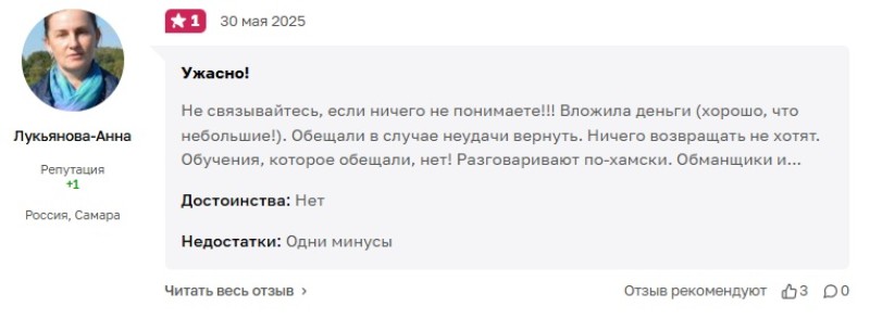 MaxiMarkets
