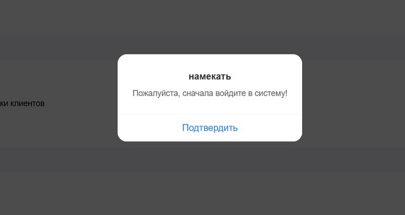 Mbmjz