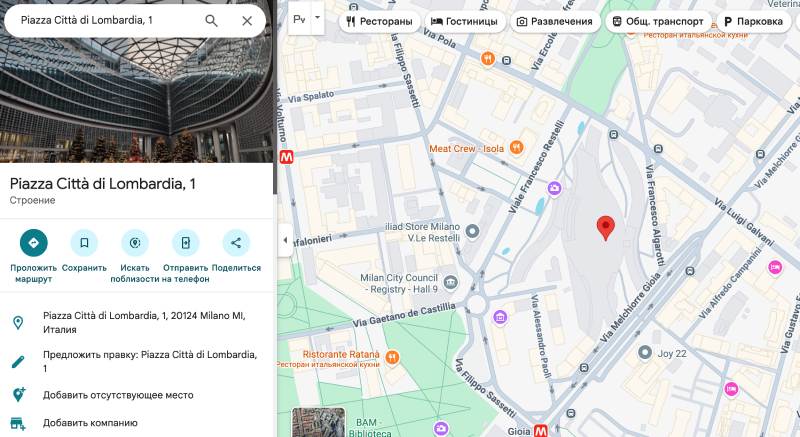 Mendobev: маска брокера, за которой скрывается обман Mendobev: маска брокера, за которой скрывается обман