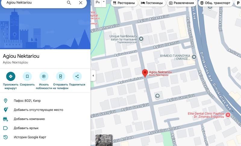 Nisionomk — шаблонный мошеннический проект, который не выводит деньги