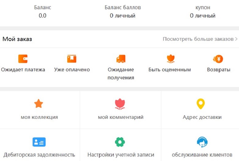 Ocxozocn