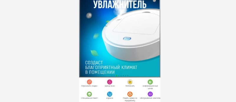 Ozon365