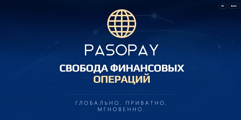 PasoPay